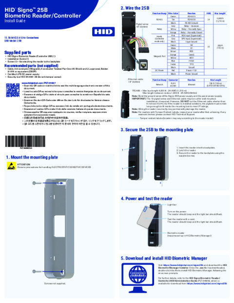 HID® Signo™ Biometric Reader 25B Install Guide